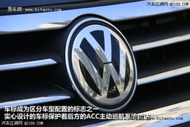 汽车aw多少钱